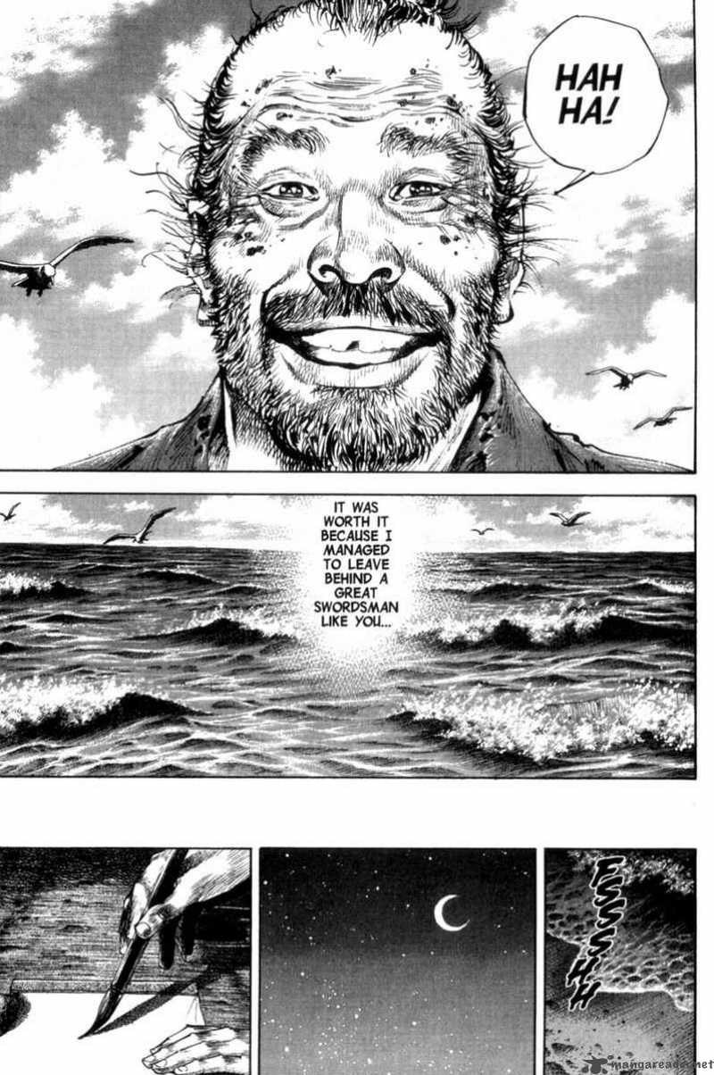 Vagabond 156 25