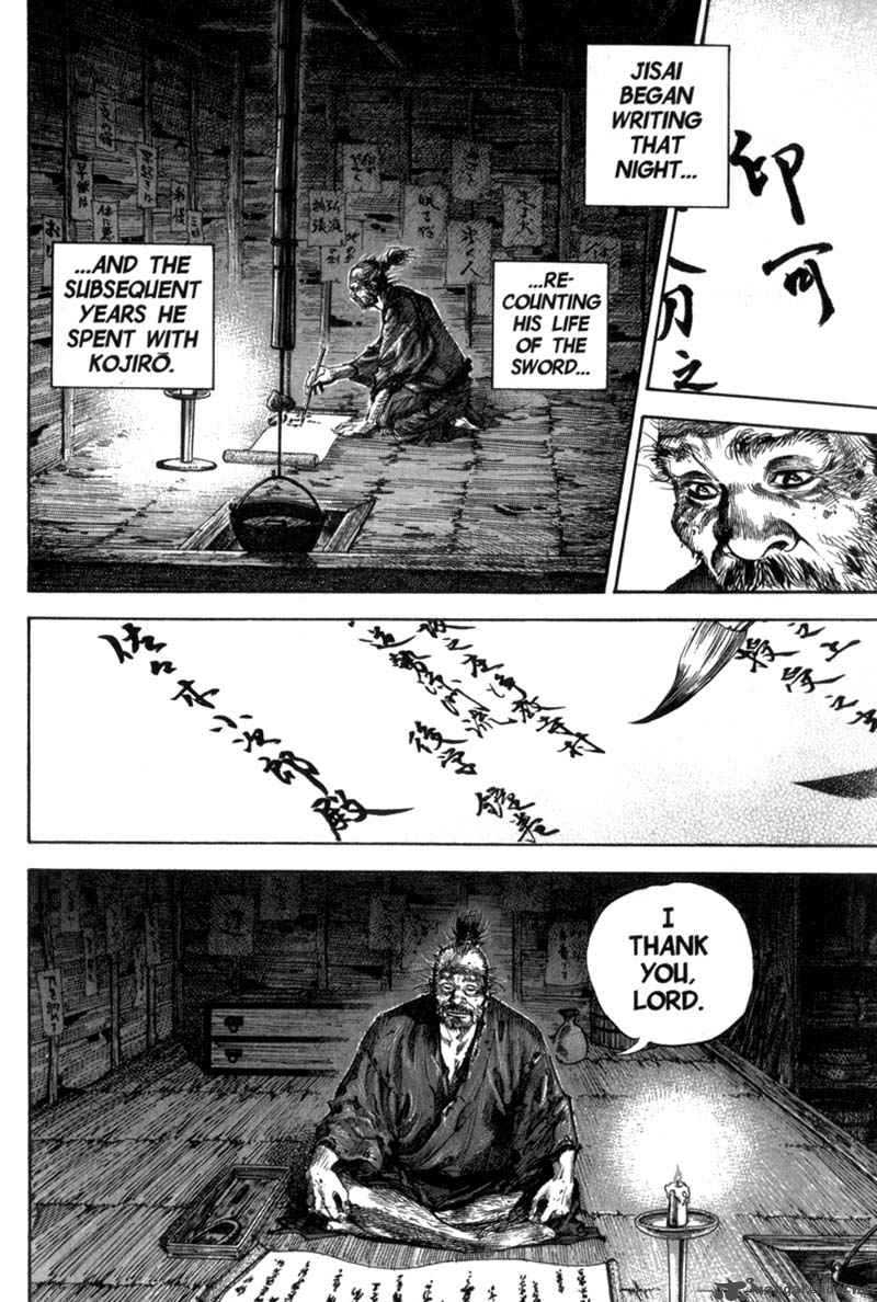 Vagabond 156 26