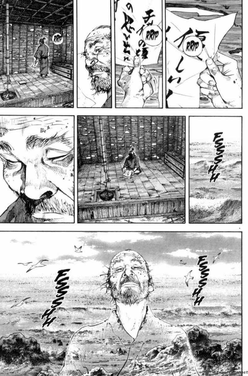 Vagabond 157 7