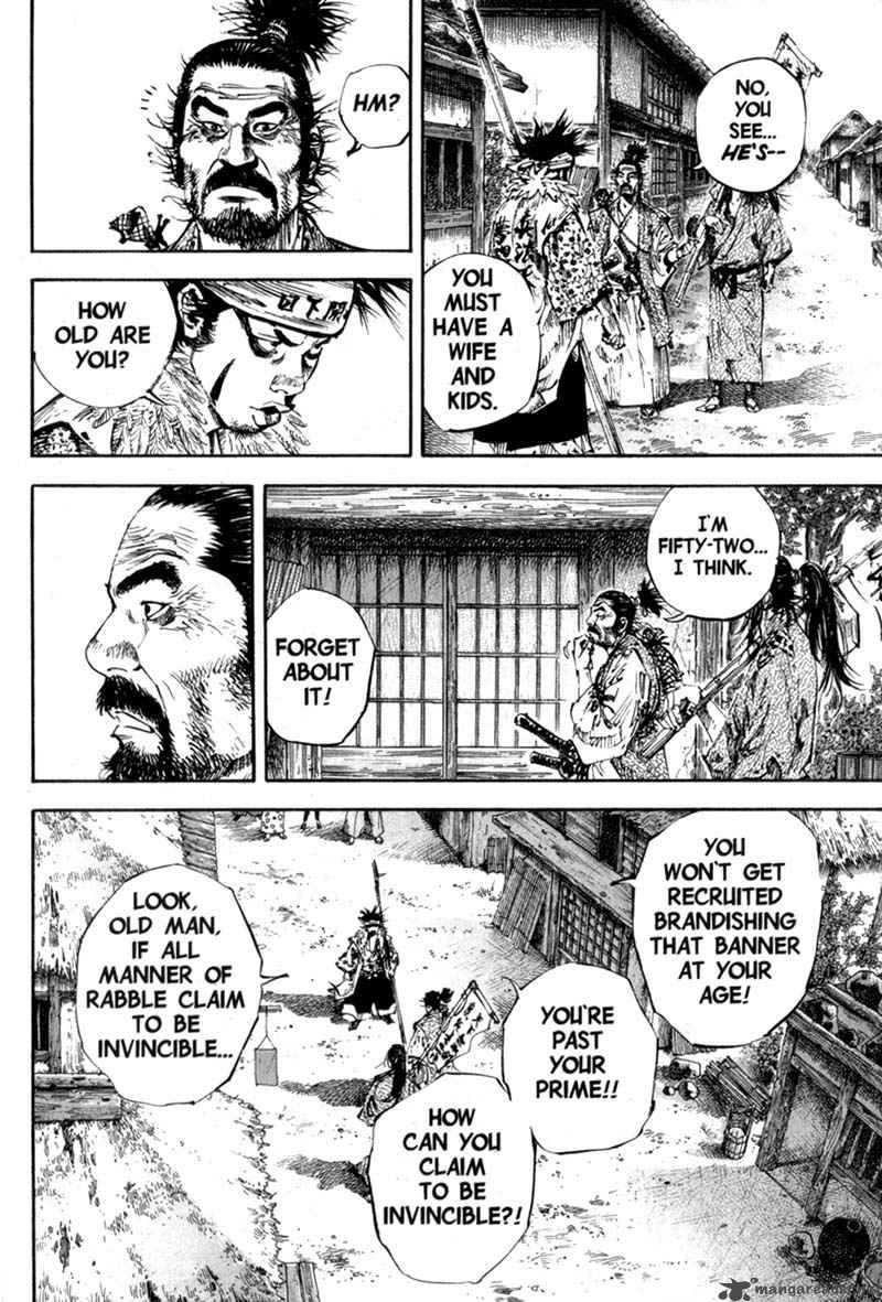 Vagabond 158 11