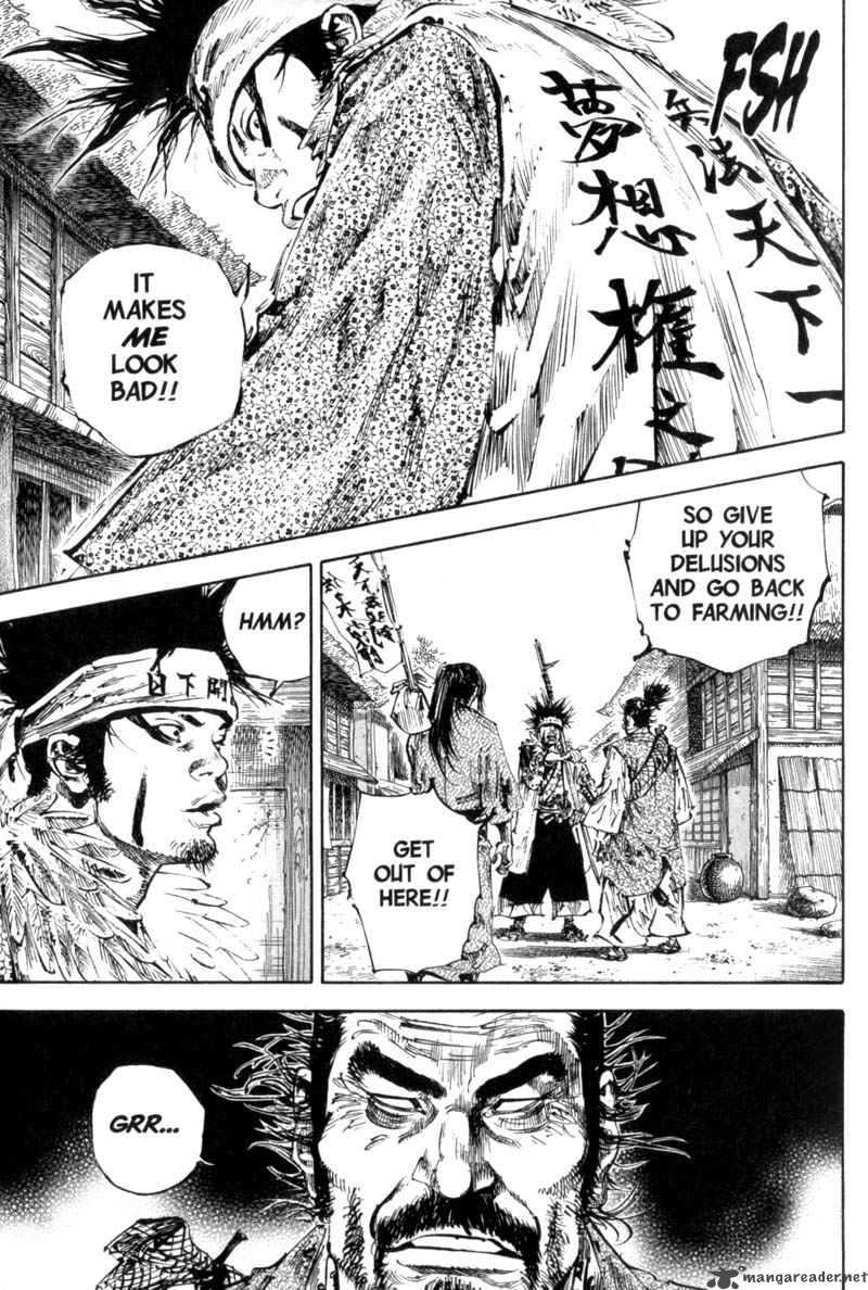 Vagabond 158 12