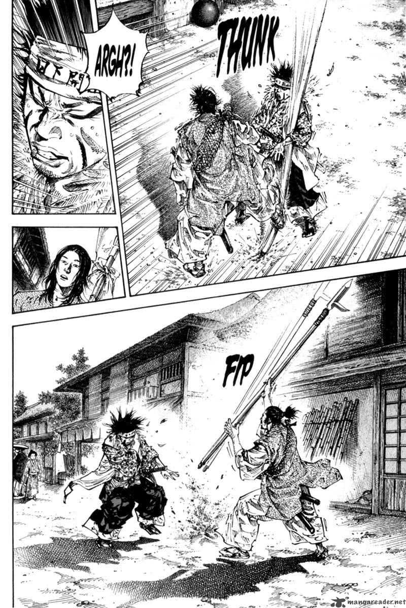 Vagabond 158 13