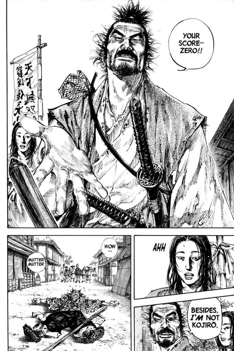 Vagabond 158 15