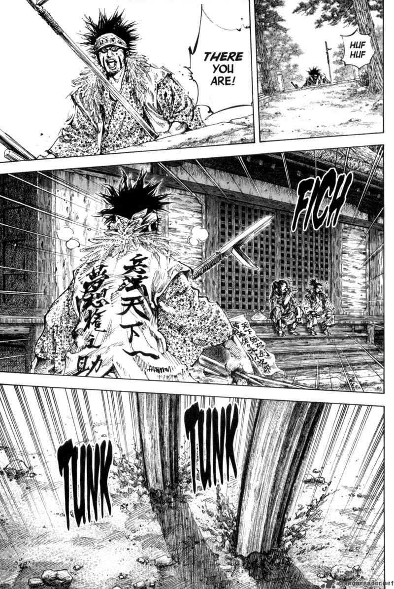 Vagabond 158 18