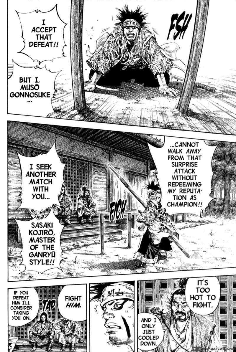 Vagabond 158 19