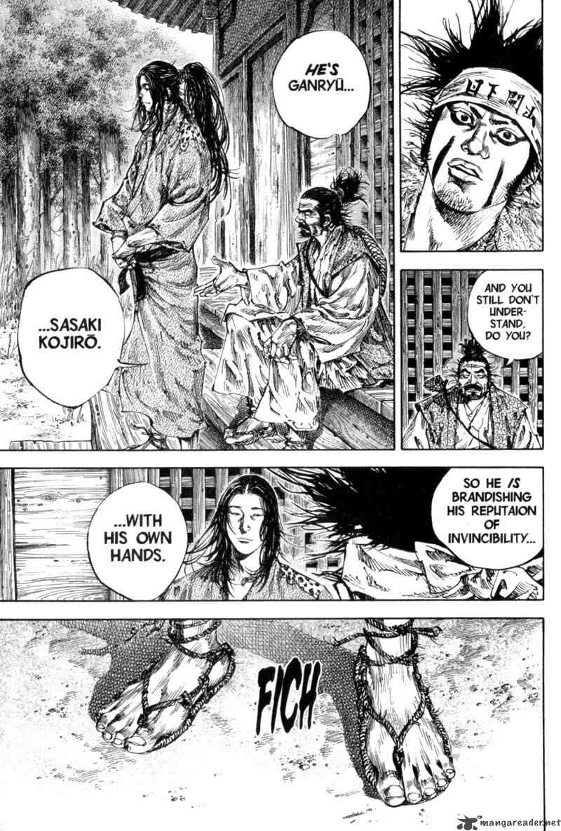 Vagabond 158 20