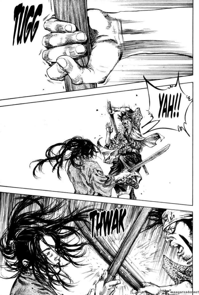 Vagabond 158 22