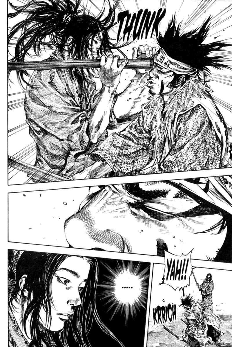 Vagabond 158 23
