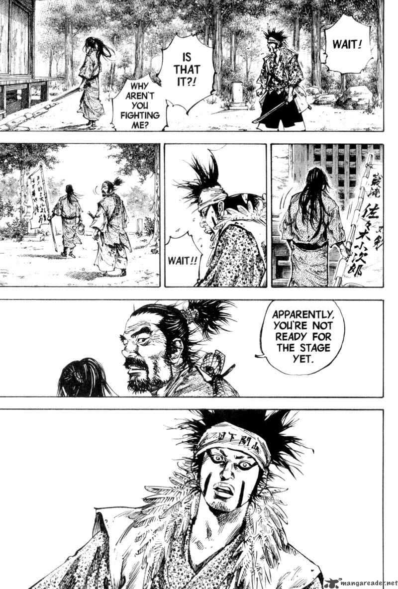 Vagabond 158 26