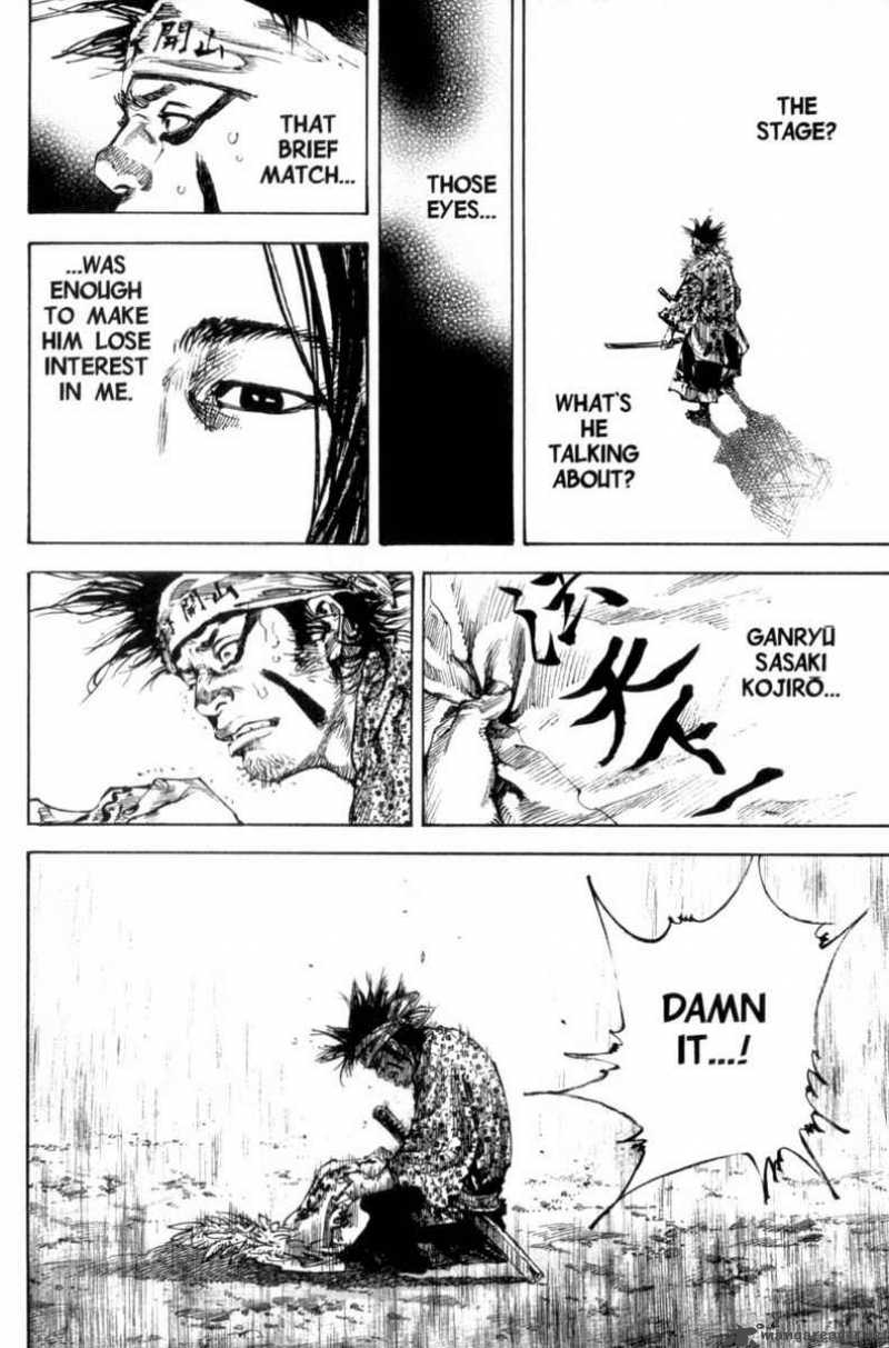 Vagabond 158 27