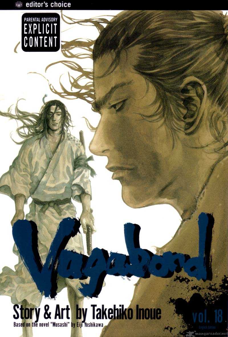 Vagabond 158 31