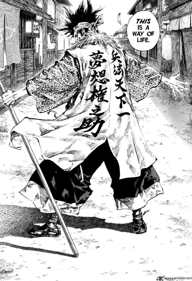 Vagabond 158 8