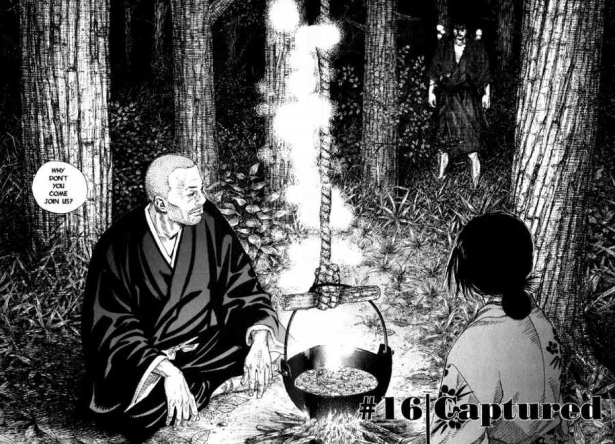 Vagabond 16 2