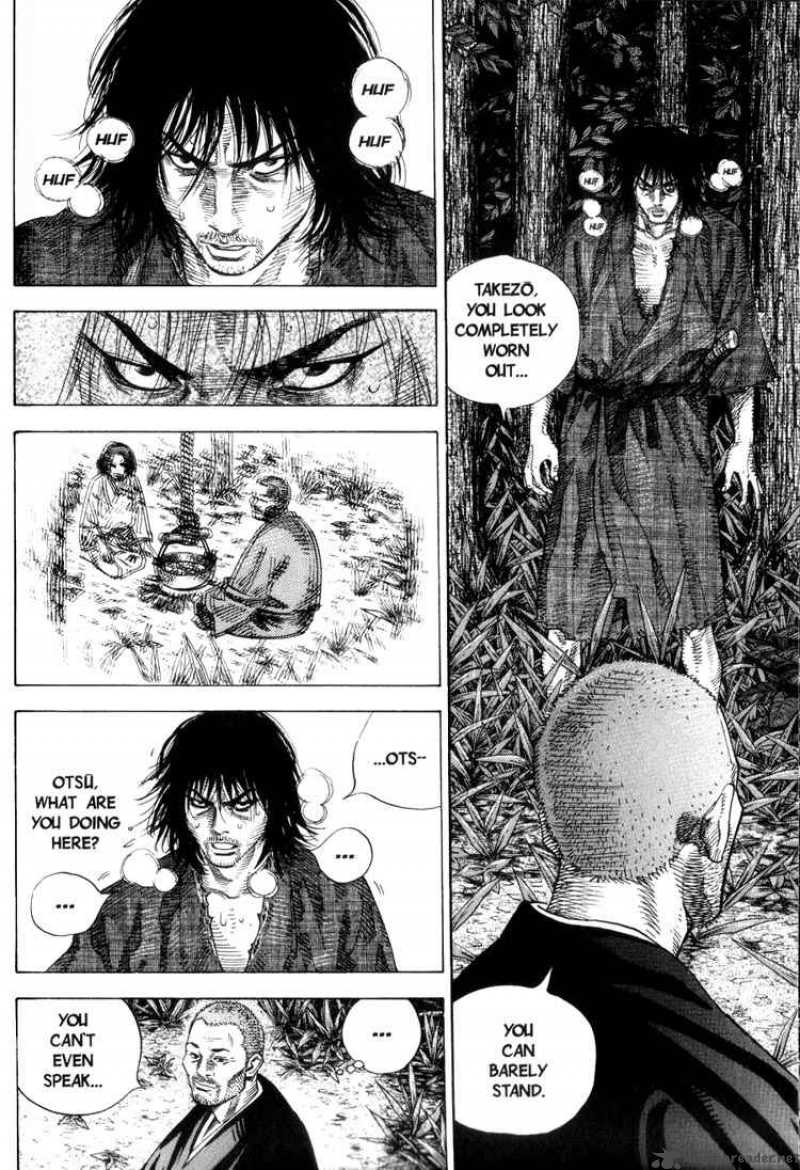 Vagabond 16 3
