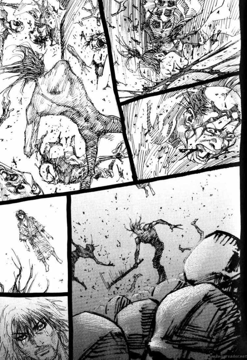 Vagabond 16 8
