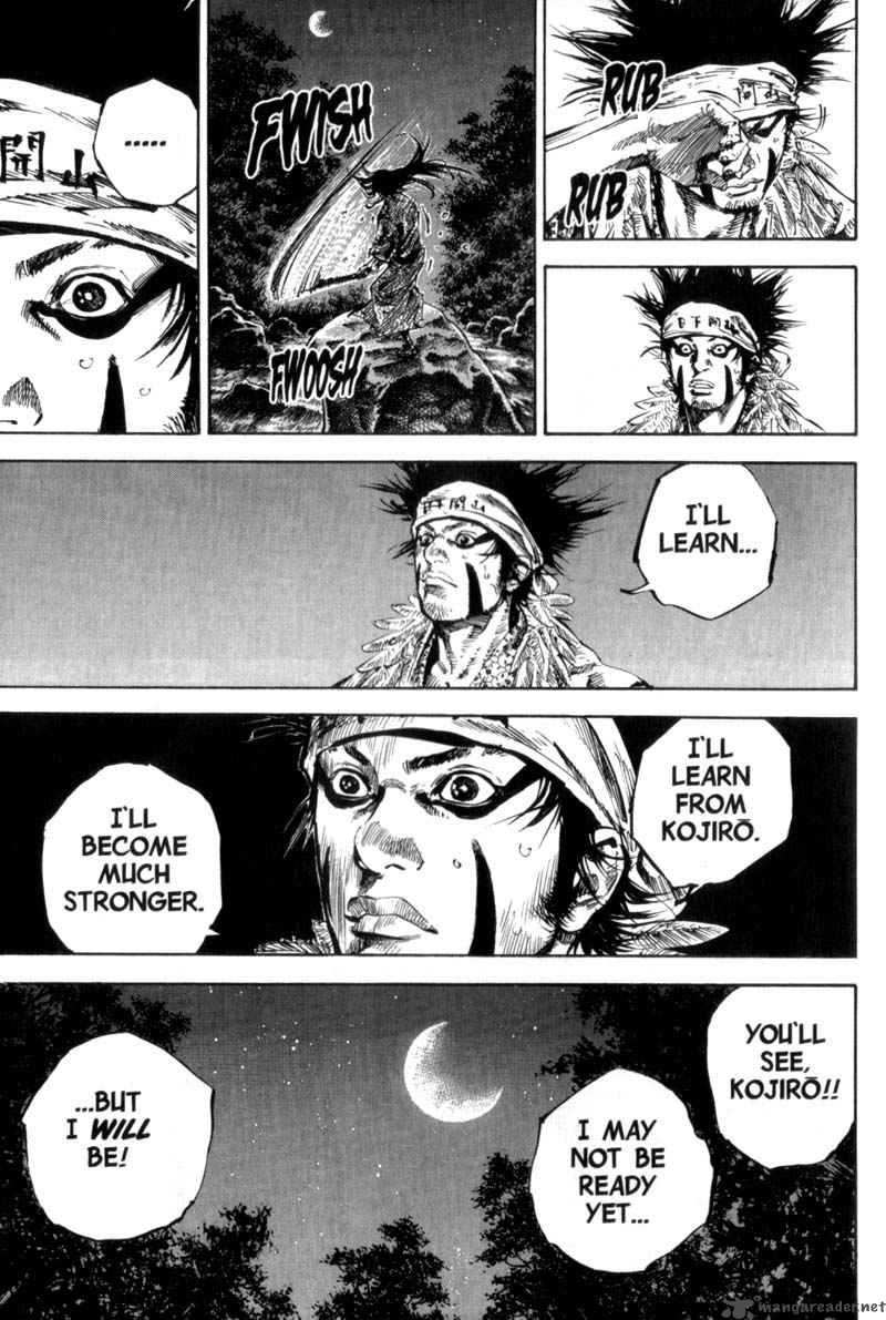 Vagabond 160 15