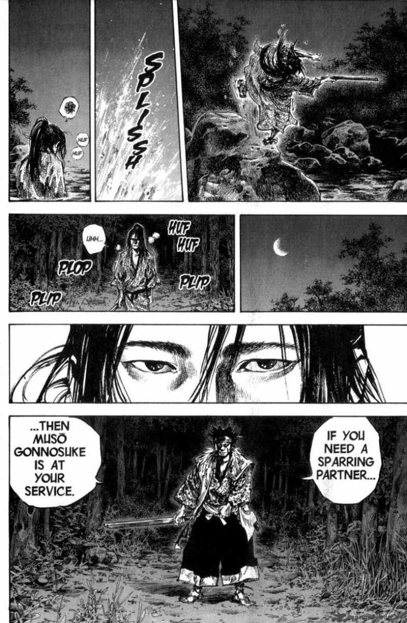 Vagabond 160 16