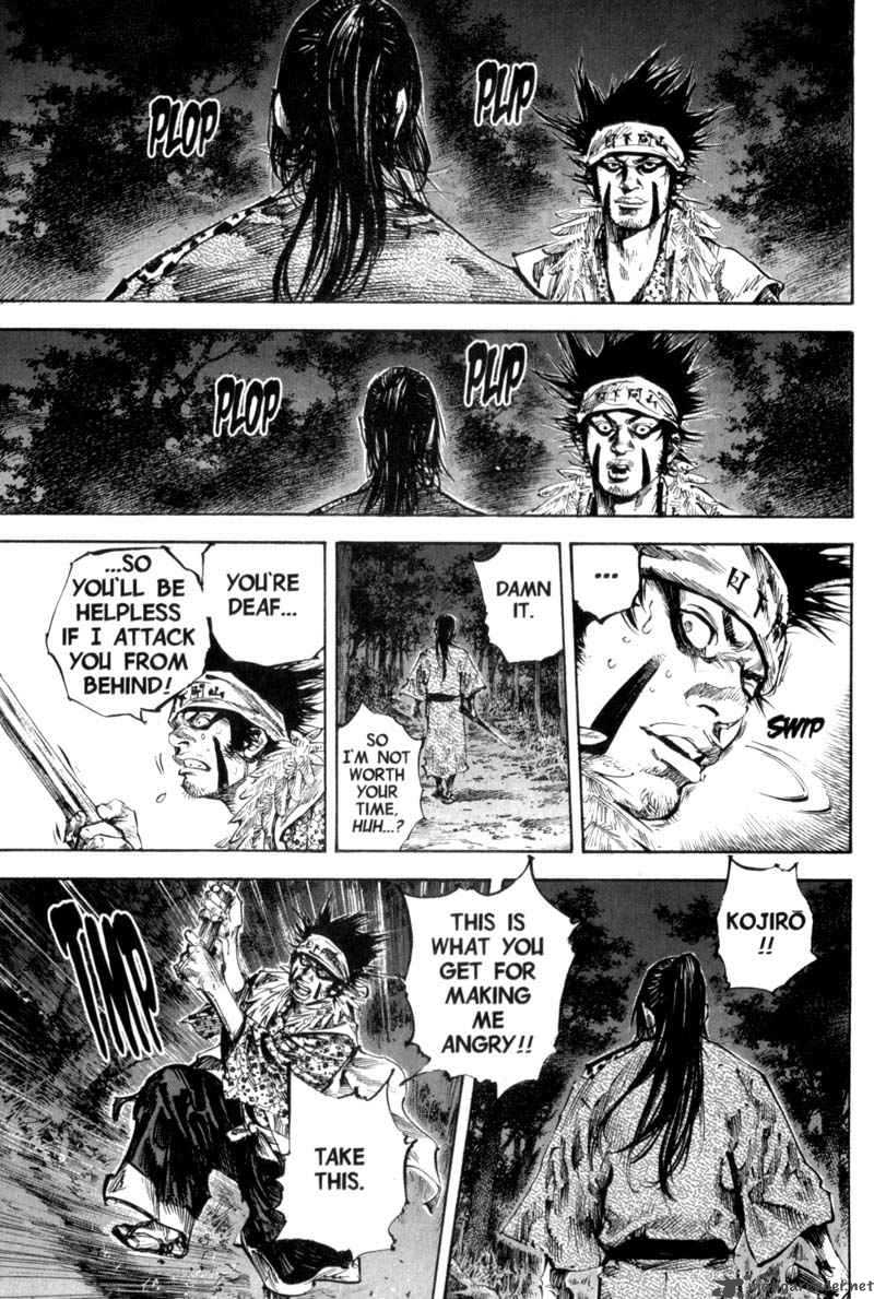 Vagabond 160 17