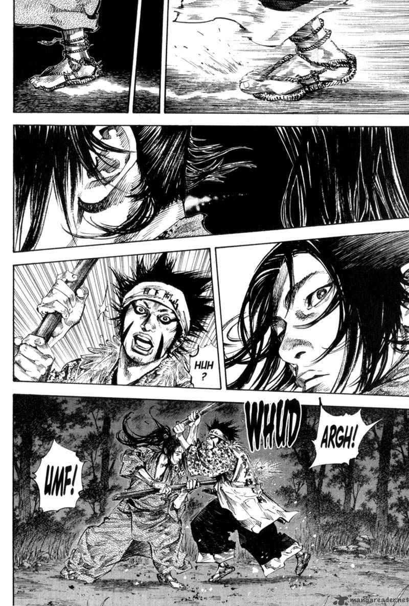 Vagabond 160 18