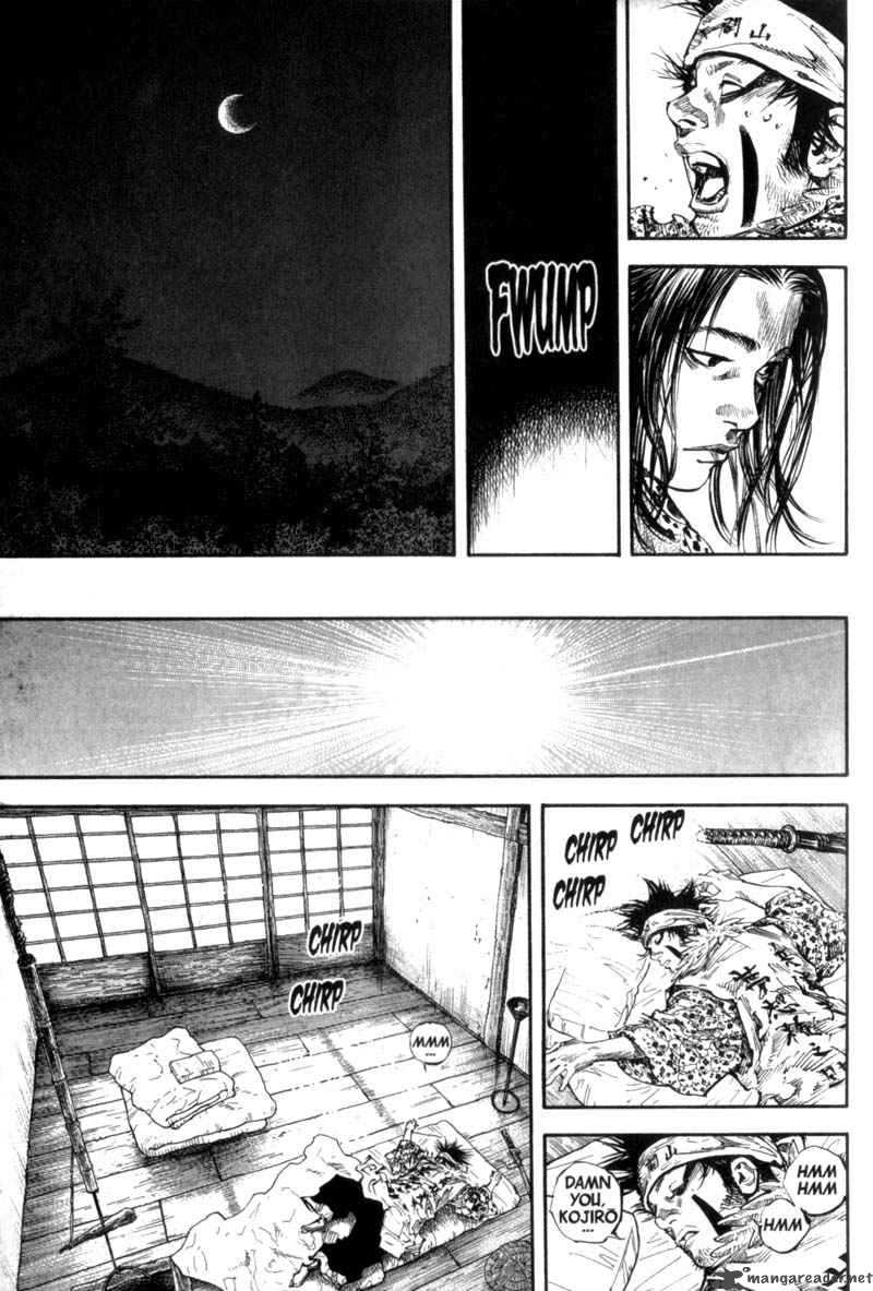 Vagabond 160 19