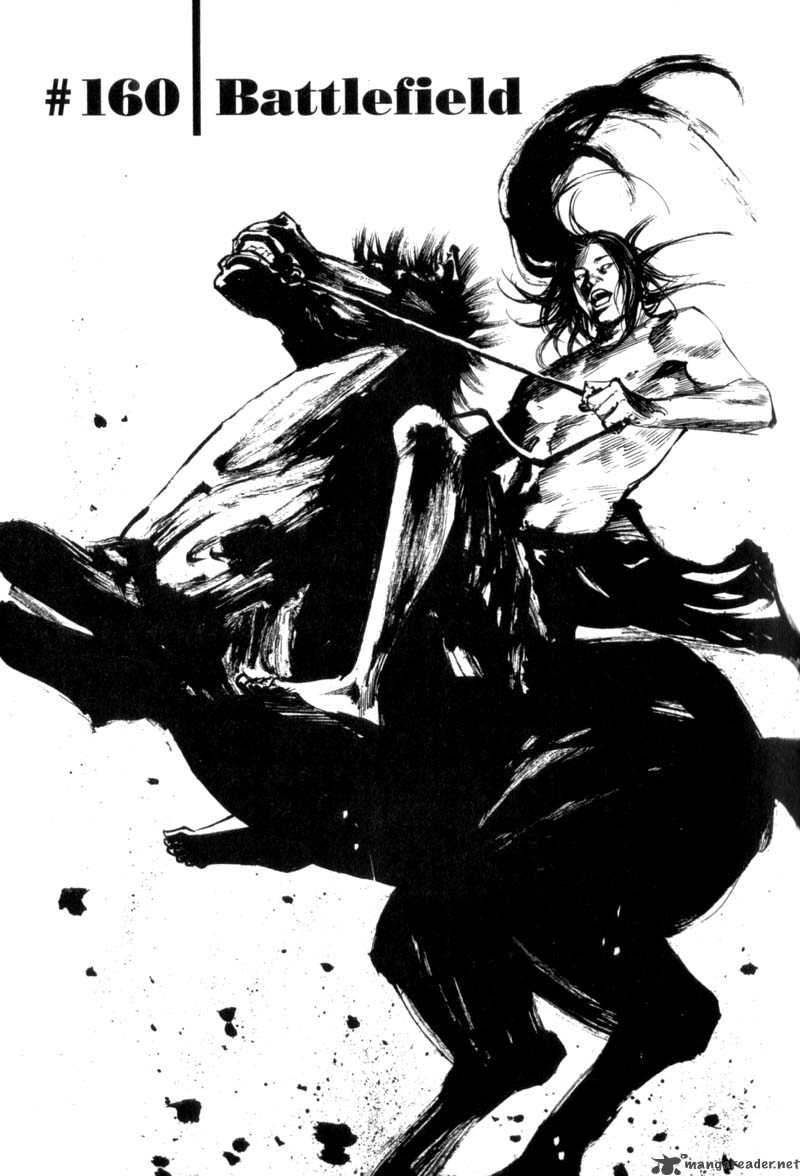 Vagabond 160 2