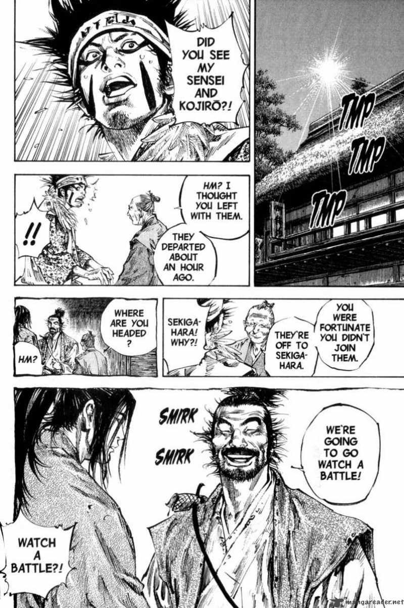 Vagabond 160 20