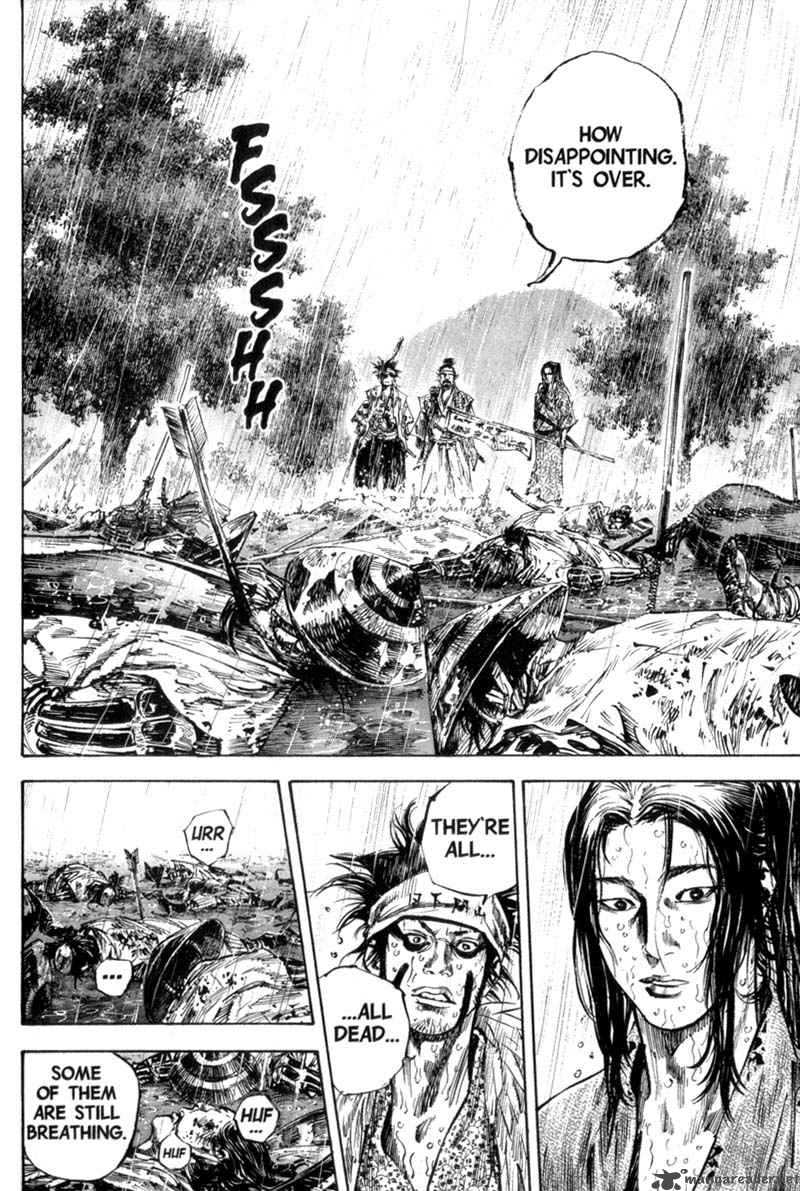 Vagabond 160 23