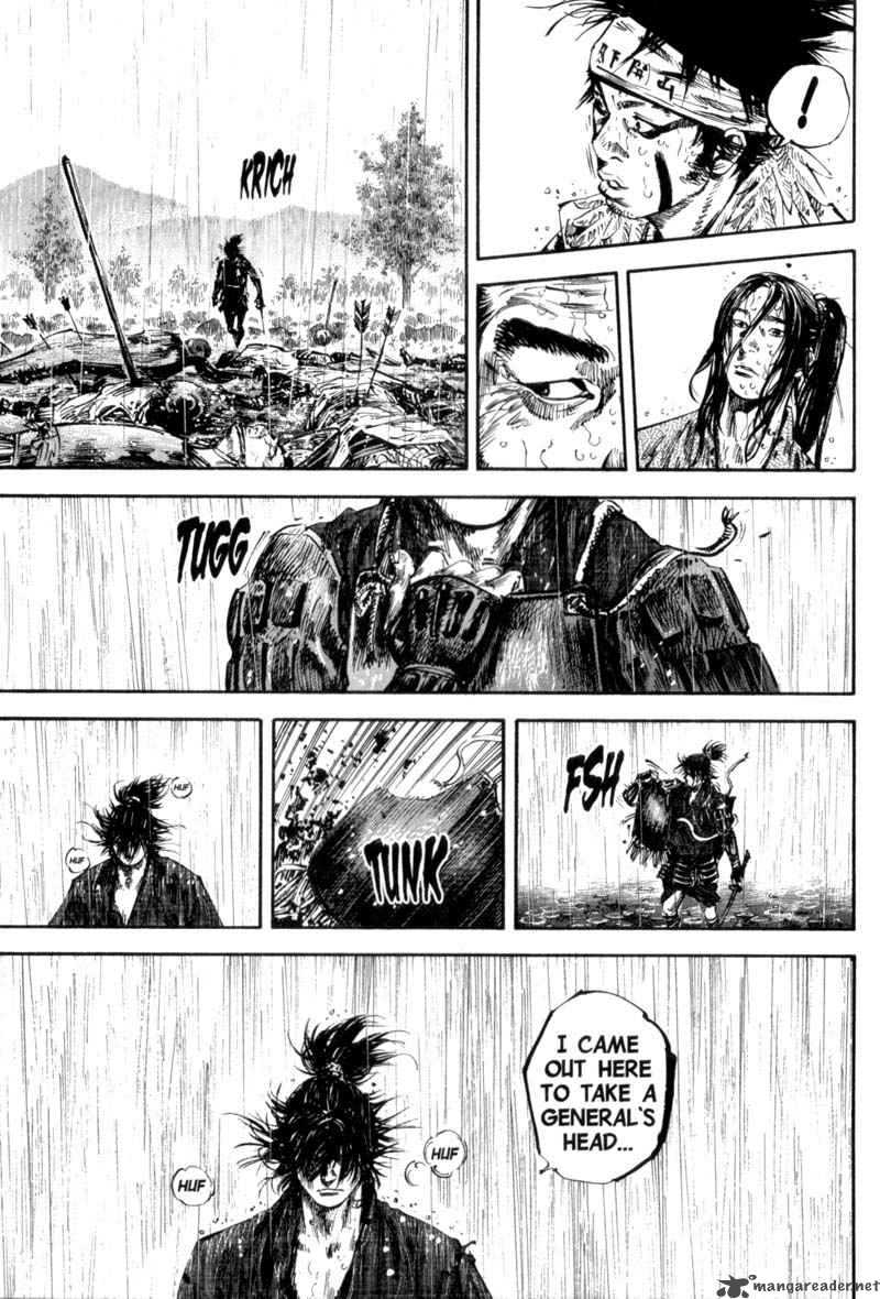 Vagabond 160 24