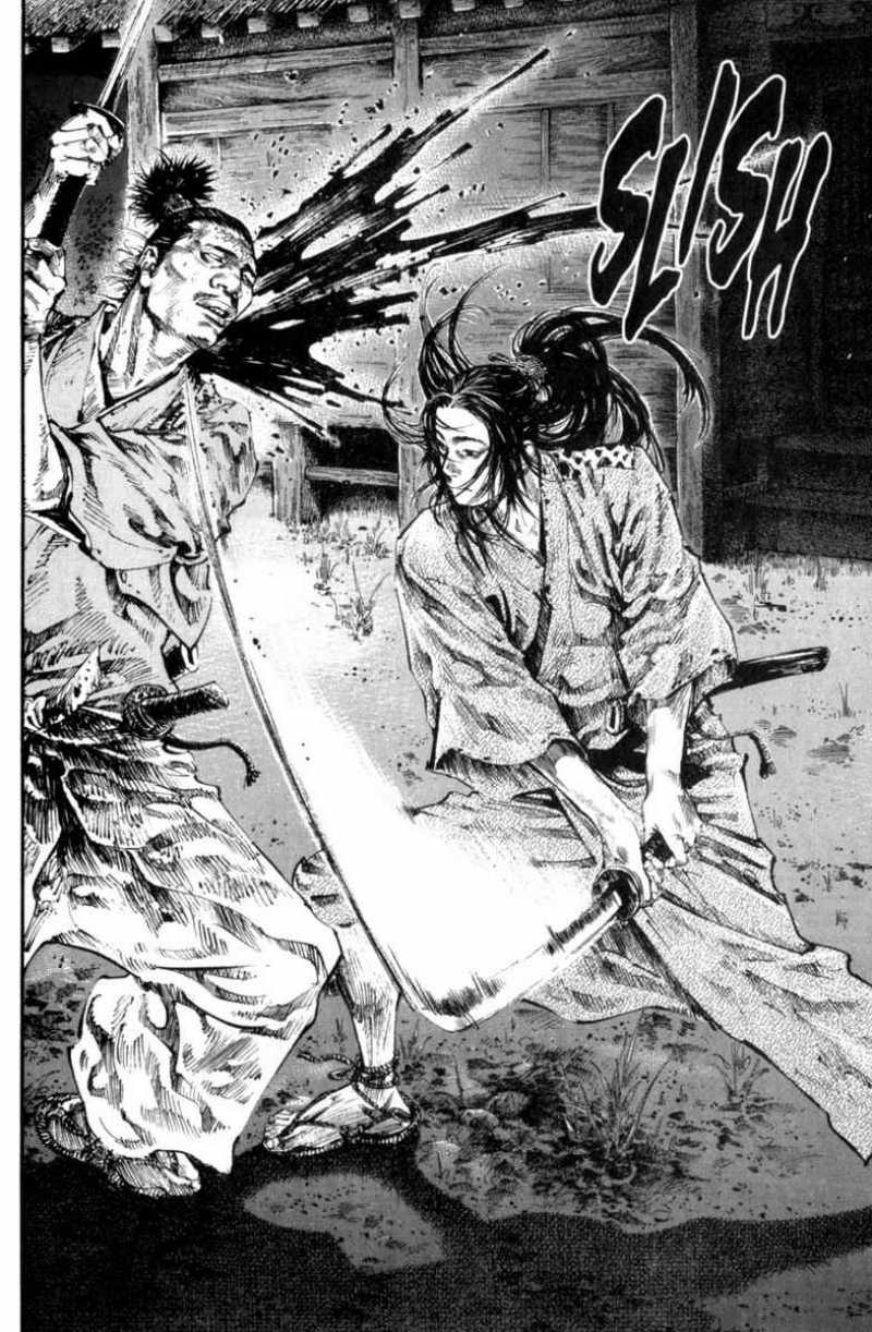 Vagabond 160 6