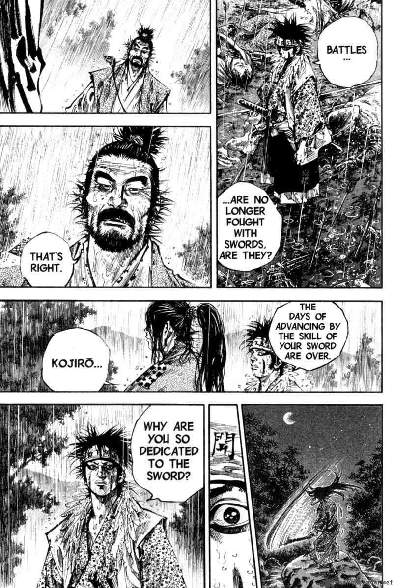 Vagabond 161 12