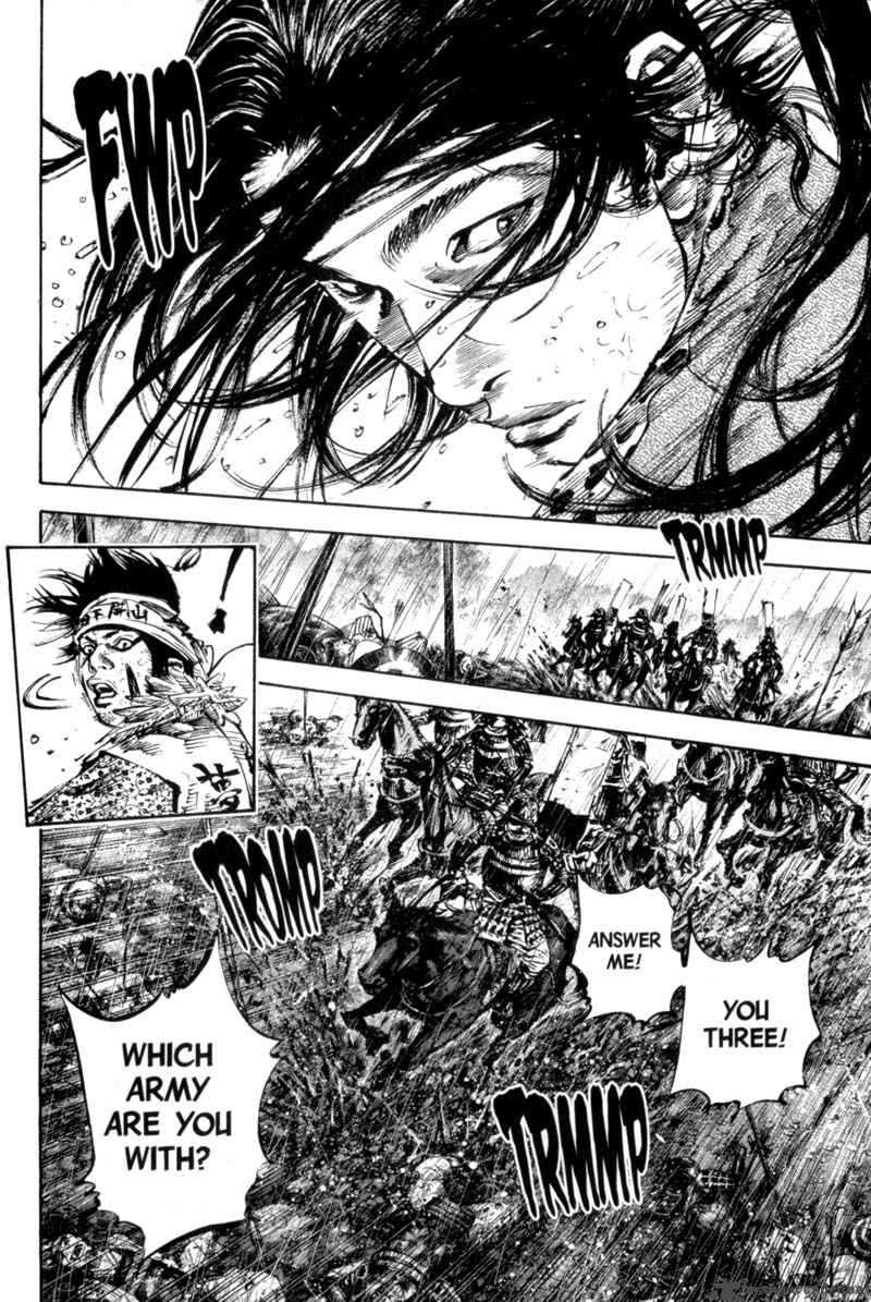 Vagabond 161 13