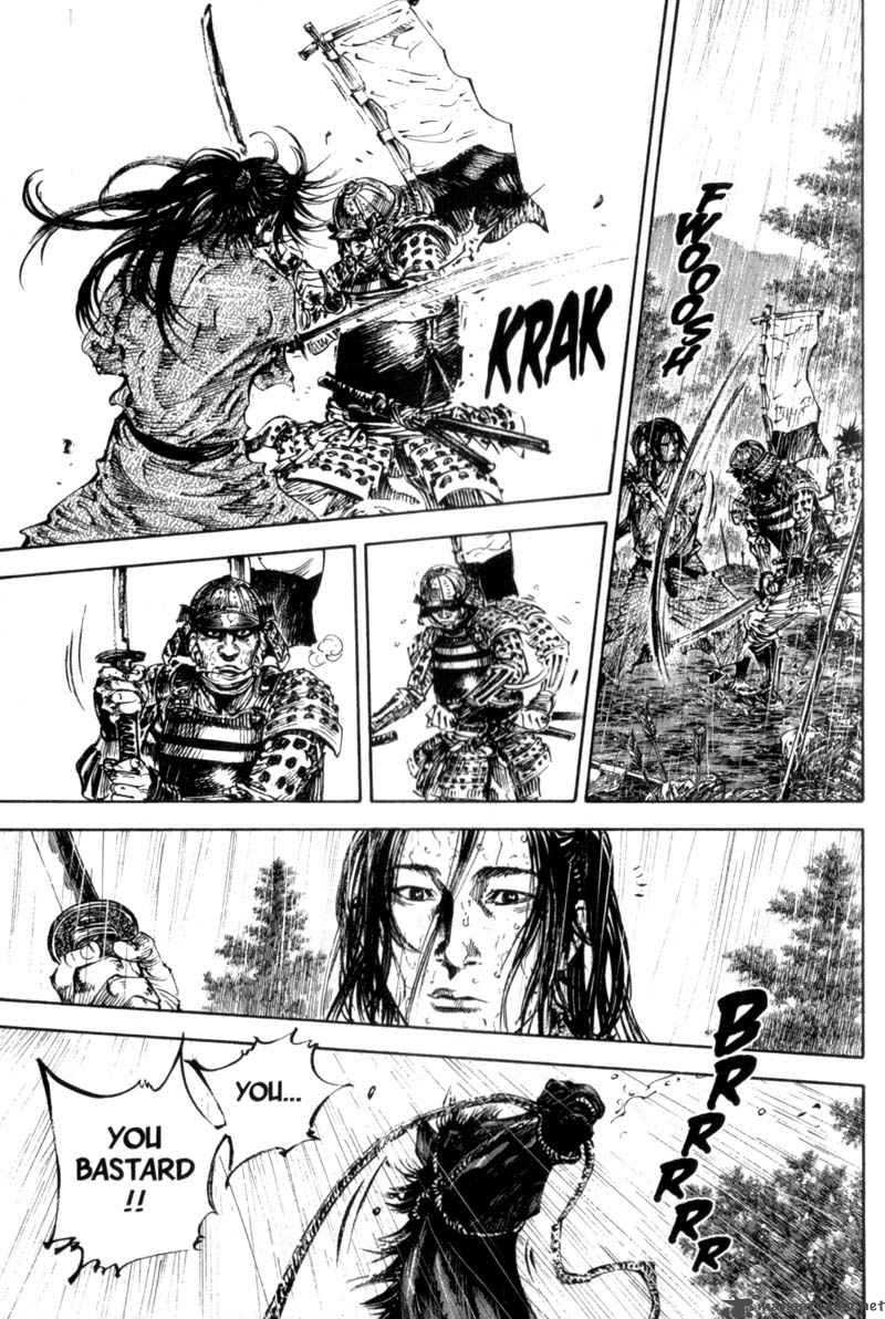 Vagabond 161 19