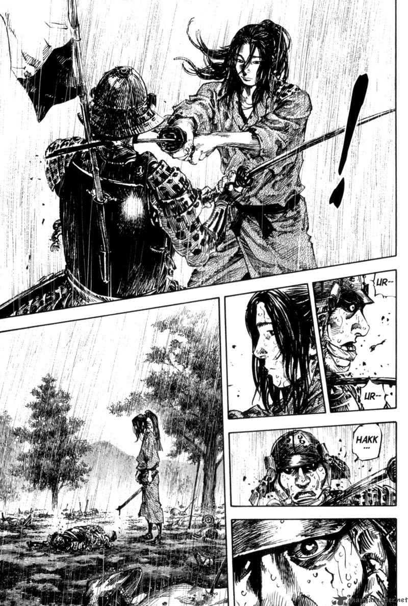 Vagabond 161 21