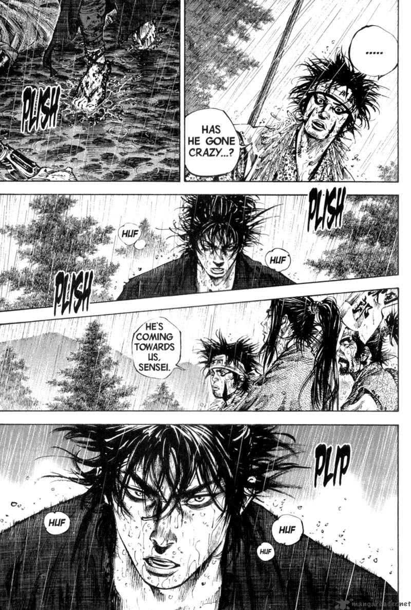 Vagabond 161 5