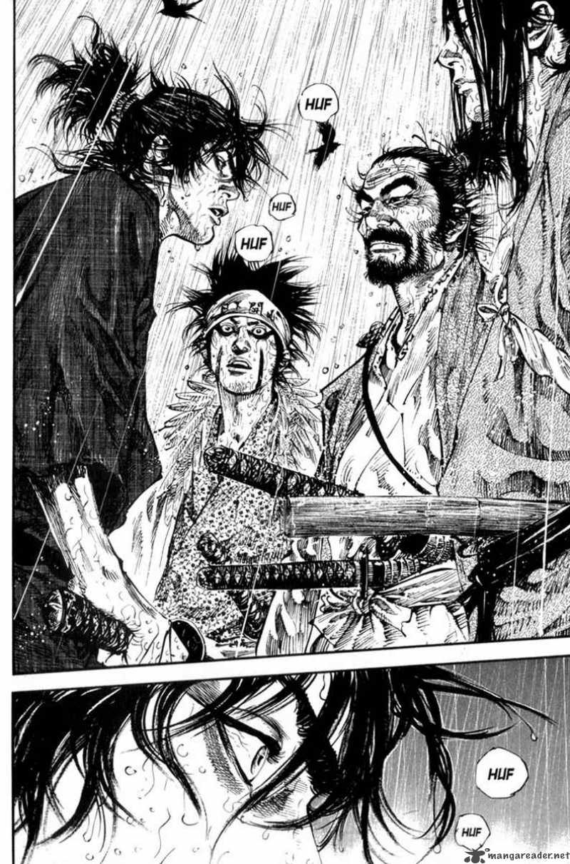 Vagabond 161 6