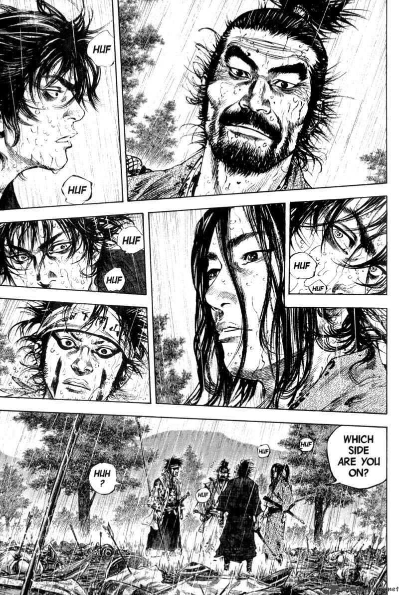 Vagabond 161 7