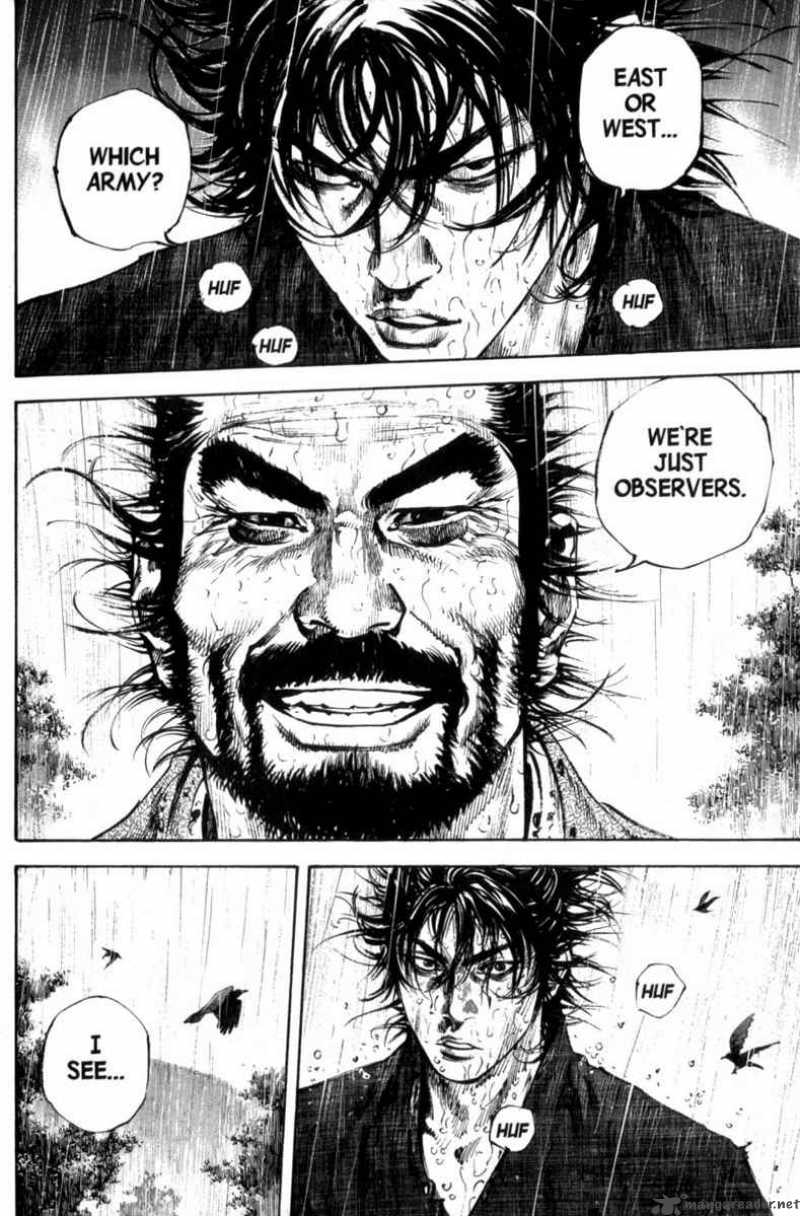 Vagabond 161 8