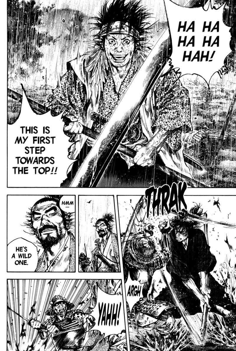 Vagabond 162 11