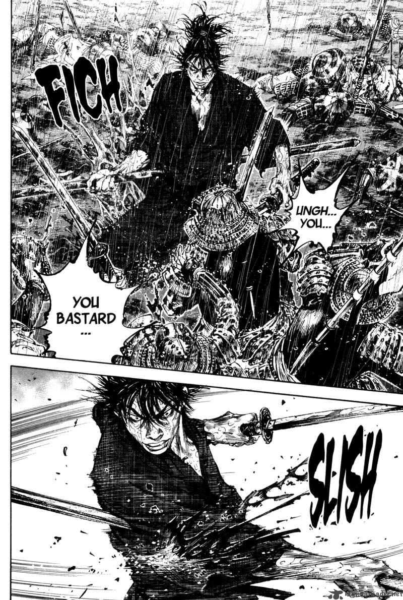 Vagabond 162 13