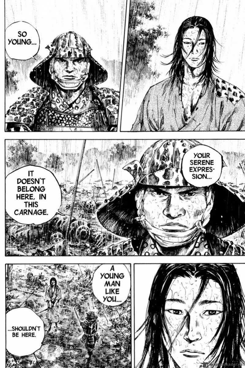 Vagabond 162 15