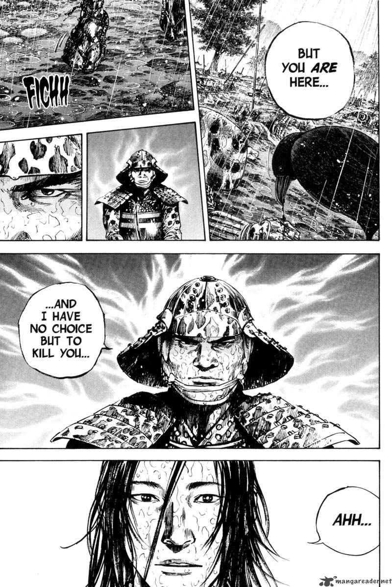 Vagabond 162 16