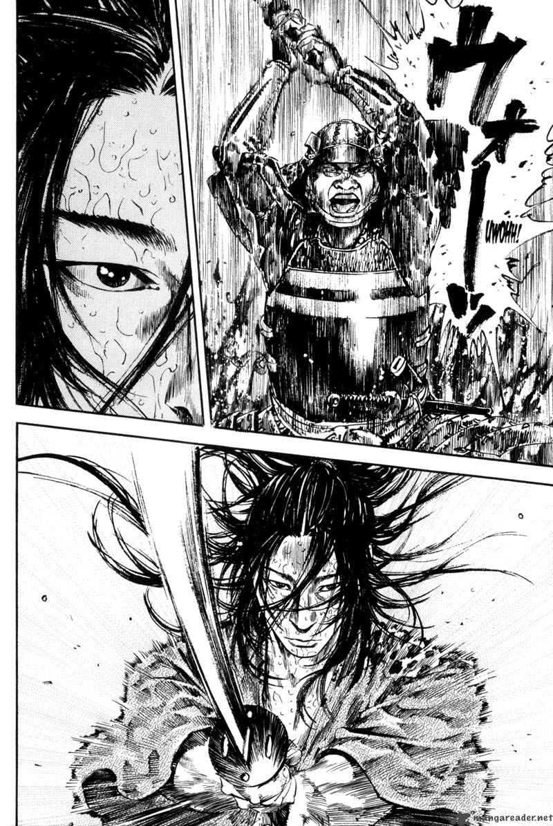 Vagabond 162 17