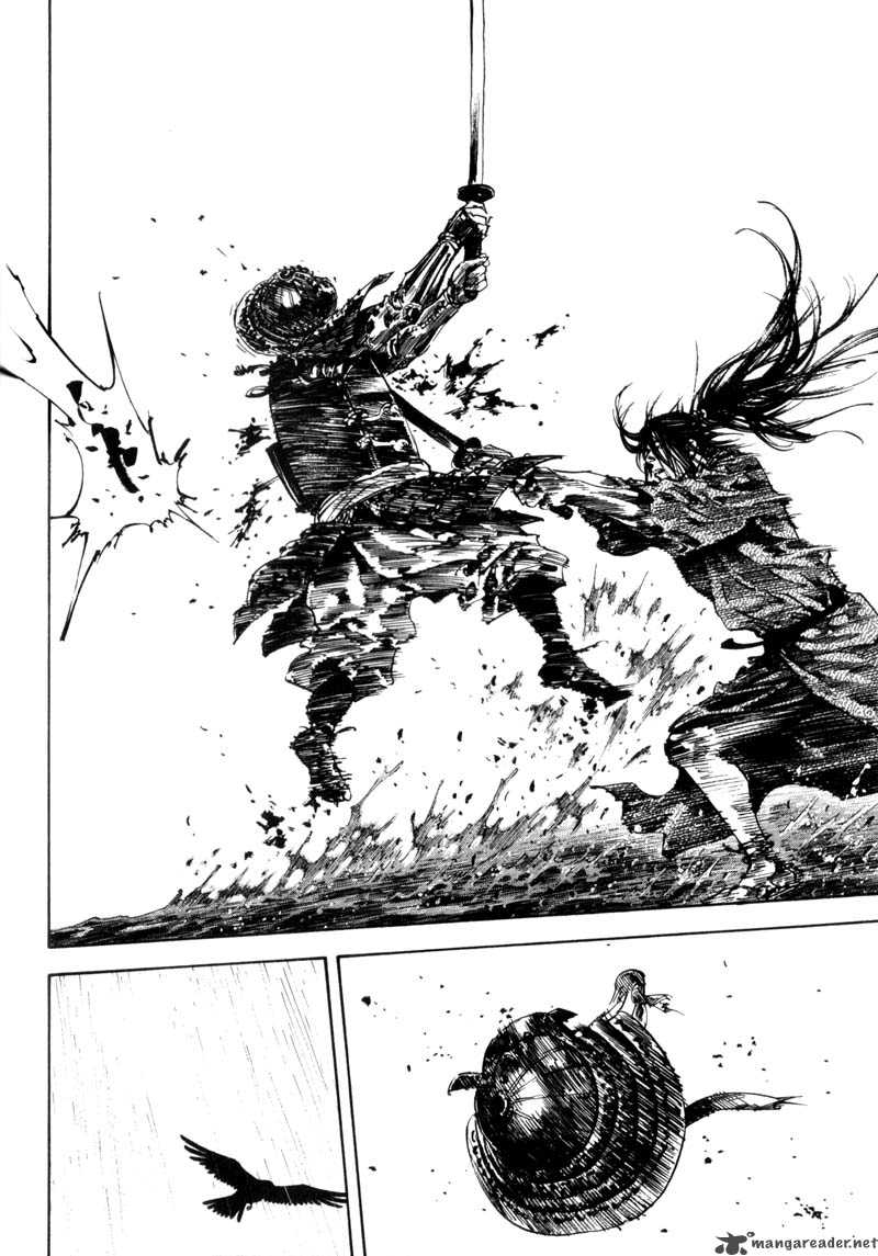 Vagabond 162 19