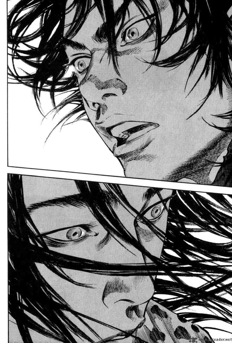Vagabond 162 22