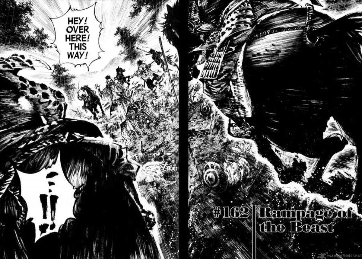 Vagabond 162 3