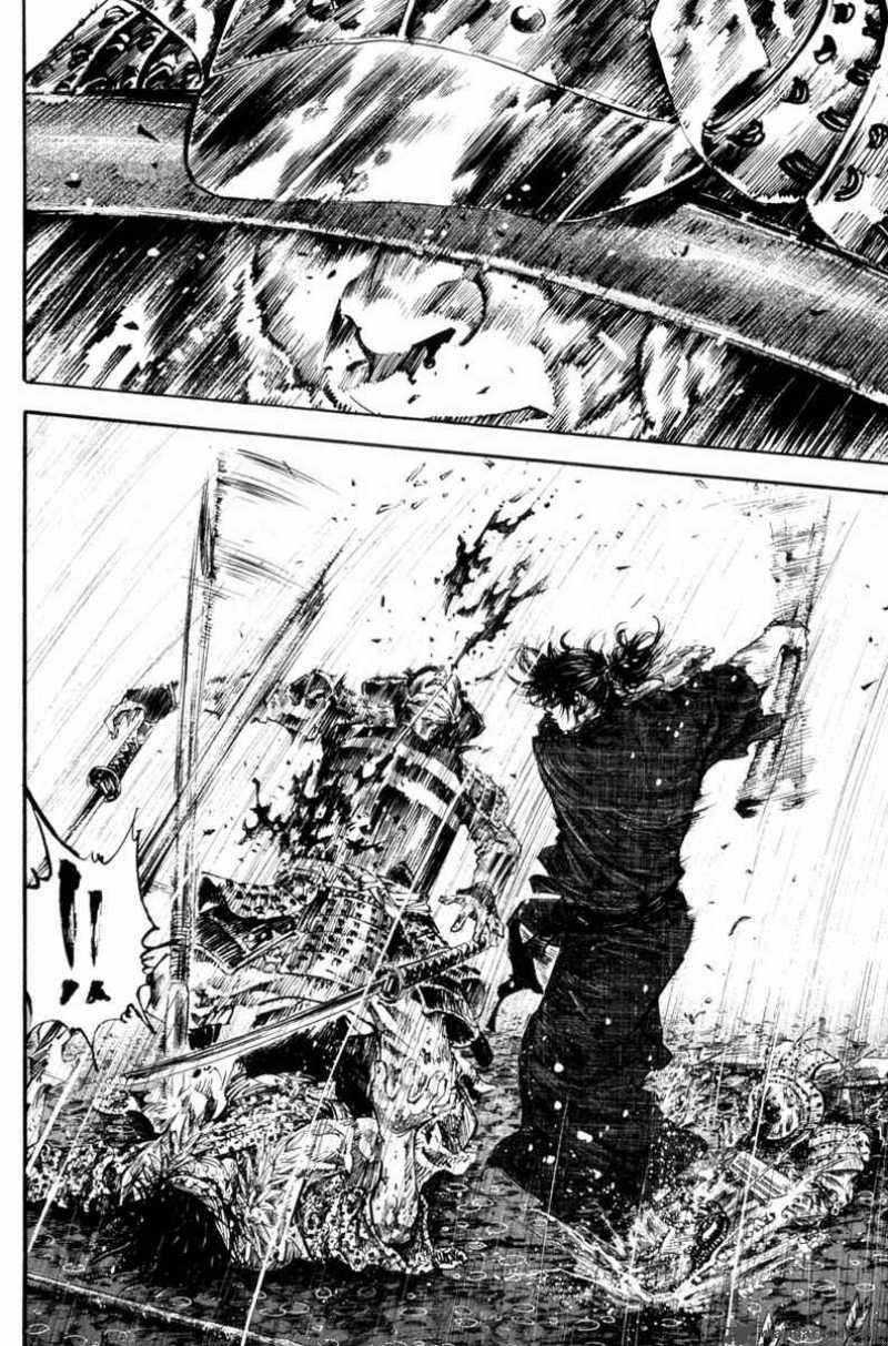 Vagabond 162 6
