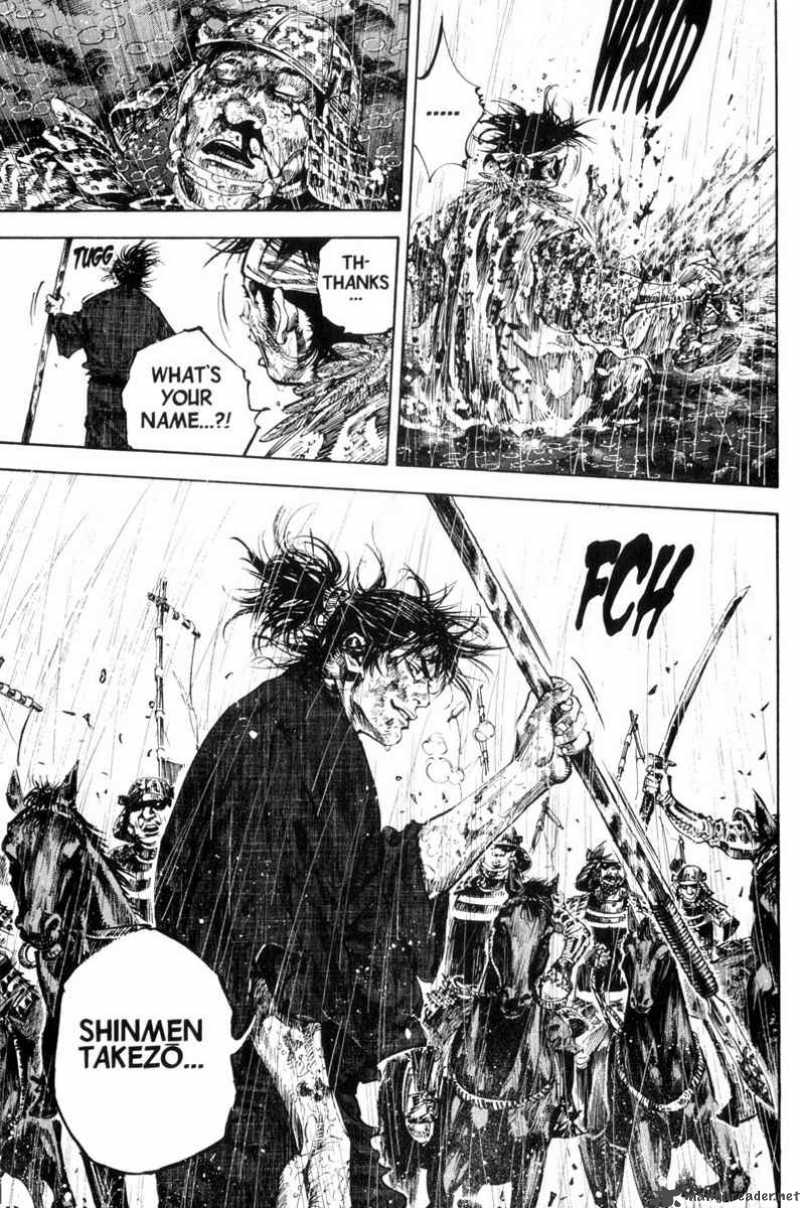 Vagabond 162 7