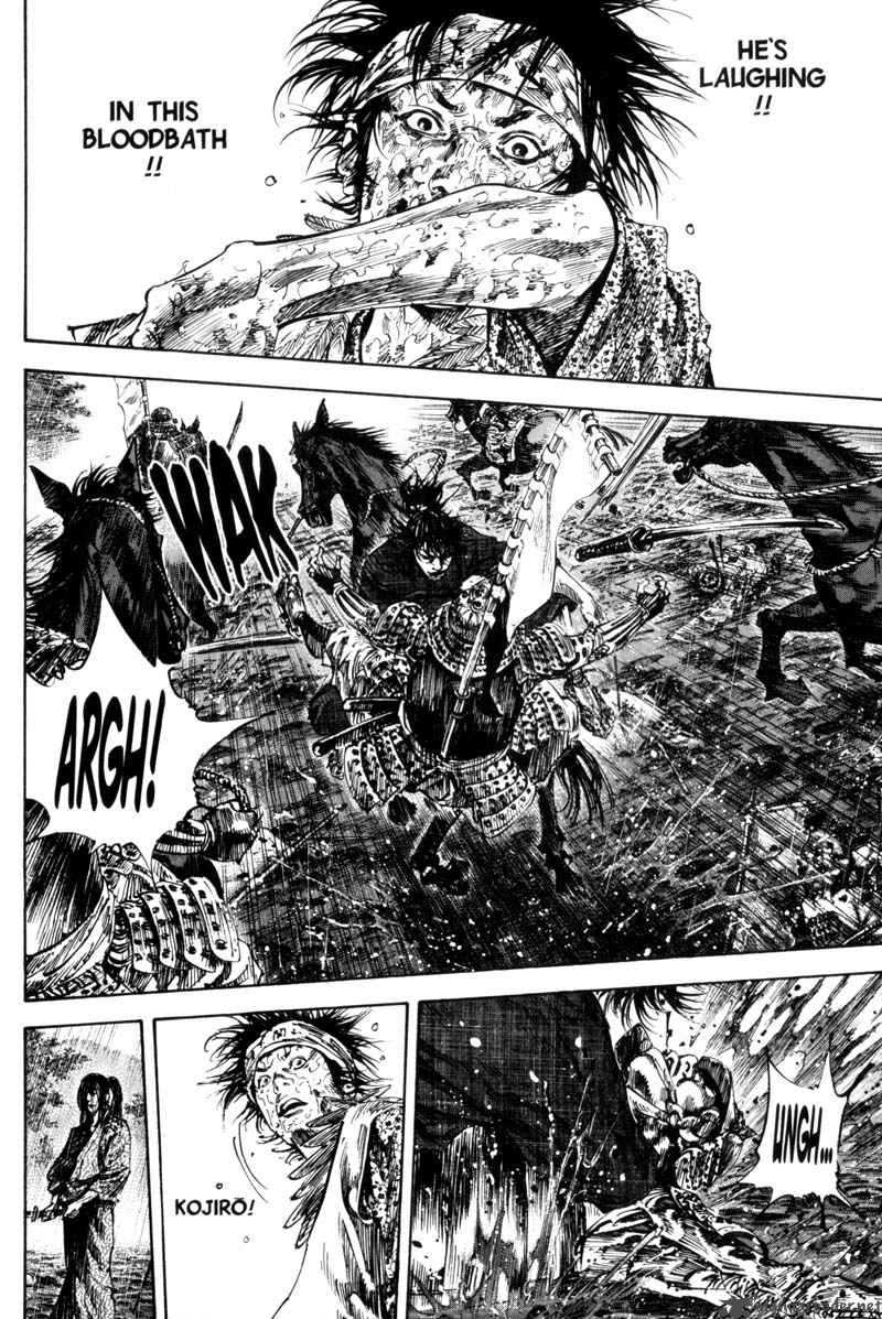 Vagabond 162 9