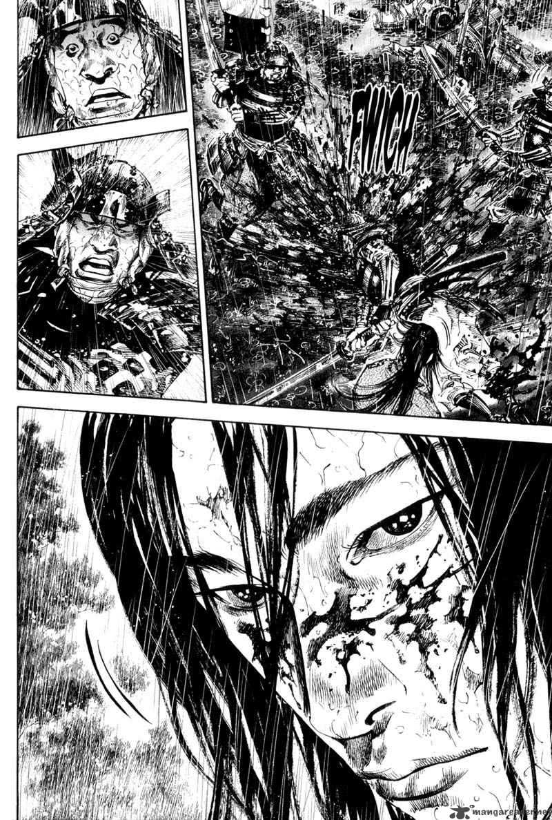 Vagabond 163 12