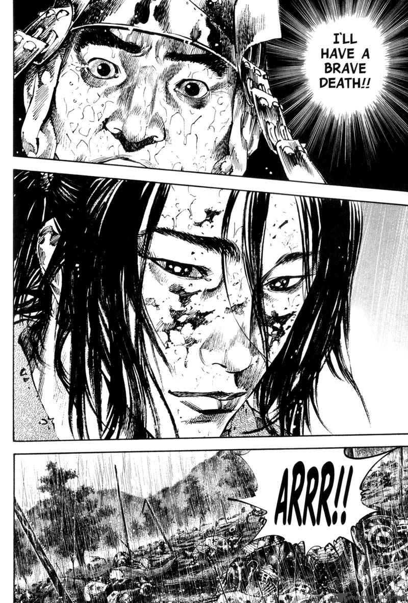 Vagabond 163 14